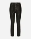 Dolce & Gabbana Coated Denim Grace Jeans In Multicolor