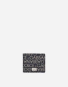 Dolce & Gabbana Coated Canvas Wallet With With All-over Logo In ブルー
