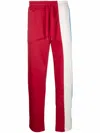 Dolce & Gabbana Colour-block Track Pants In Red