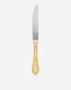 Dolce & Gabbana 24k Gold Plated Dinner Knife In Multicolor