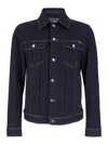 DOLCE & GABBANA DOLCE & GABBANA CONTRAST STITCH BUTTONED DENIM JACKET