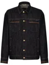 Dolce & Gabbana Contrast-stitching Denim Jacket In Black