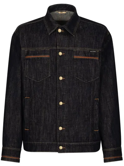 Dolce & Gabbana Contrast-stitching Denim Jacket In Black