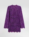 Dolce & Gabbana Cordonetto Lace Short Dress
