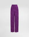 Dolce & Gabbana Cordonetto Lace Trousers