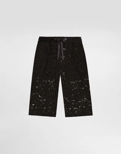DOLCE & GABBANA CORDONETTO LACE TROUSERS