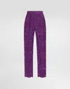 Dolce & Gabbana Cordonetto Lace Trousers In Purple