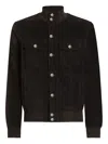 Dolce & Gabbana Corduroy Buttoned Jacket In Brown