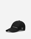 DOLCE & GABBANA COTTON BASEBALL CAP WITH DG EMBROIDERY