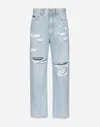 Dolce & Gabbana Cotton Denim Boyfriend Jeans With Rips In Multicolor