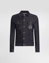 Dolce & Gabbana Classic Denim Jacket With Structured Silhouette In Blue