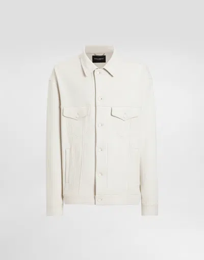 Dolce & Gabbana Cotton Fleece Jacket In Beige