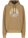 Dolce & Gabbana Reverse Jersey Hoodie With Hood And Coin Print In Beige