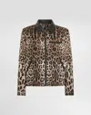Dolce & Gabbana Cotton Leopard-print Jacket With Tag In Print