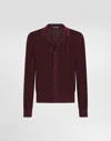 Dolce & Gabbana Cotton Openwork-knit Shirt In Multicolor