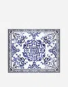 Dolce & Gabbana Cotton Sateen Duvet Cover In Blue