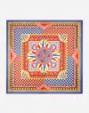 Dolce & Gabbana Cotton Sateen Fitted Sheet In Multi