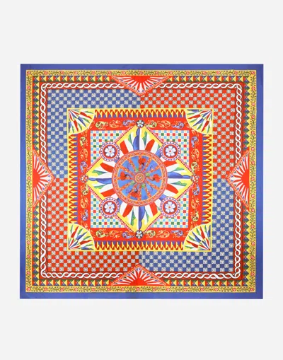 Dolce & Gabbana Cotton Sateen Fitted Sheet In Multi