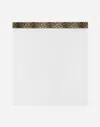 Dolce & Gabbana Cotton Sateen Flat Sheet In Animal Print