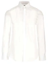 Dolce & Gabbana Slim Fit Long-sleeved Shirt In Stretch Cotton