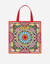 Dolce & Gabbana Cotton Shopper Bag In マルチカラー