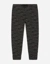 Dolce & Gabbana Cotton Sports Pants With Jacquard Logo In Multicolor