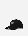 Dolce & Gabbana Logo Cotton Baseball Cap In Black
