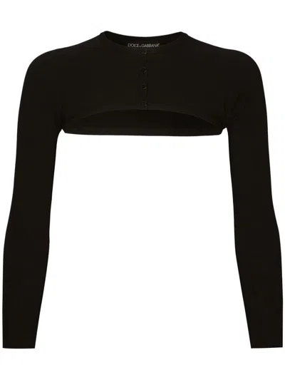 DOLCE & GABBANA DOLCE & GABBANA CROPPED CARDIGAN