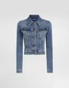 Dolce & Gabbana Cropped Cotton Denim Jacket In Multicolor