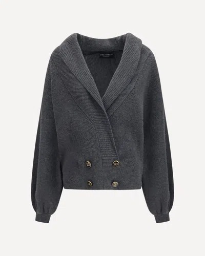 Dolce & Gabbana Cropped Shawl Collar Cardigan With Wide Sleeves In Animal Print