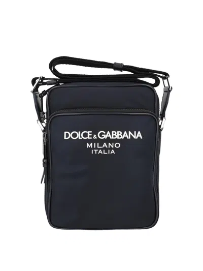 Dolce & Gabbana Bolsa Bandolera - Azul In Blue