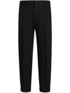 Dolce & Gabbana Slim Fit Cotton Trousers With Back Pockets In Black