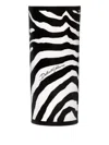Dolce & Gabbana Cylindrical Porcelain Vase In Animal Print