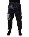Dolce & Gabbana Dark Blue Dg Game Print Cotton Jogger Men's Pants