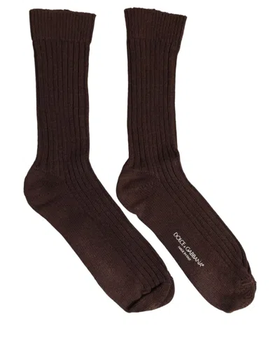 Dolce & Gabbana Dark Brown Wool Dg Logo Mid Calf Accessory Socks