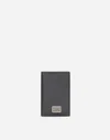 Dolce & Gabbana Dauphine-print Calfskin Bifold Card Holder In Grey