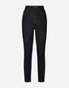 Dolce & Gabbana Deep Blue Stretch Denim Grace Jeans In Blue