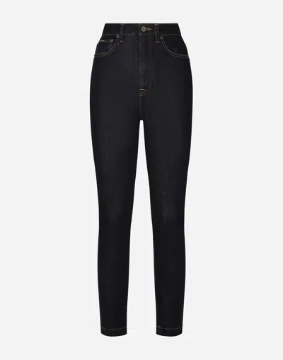 Dolce & Gabbana Deep Blue Stretch Denim Grace Jeans