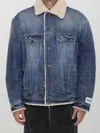 Dolce & Gabbana Buttoned Denim Jacket With Faux Shearling Finish