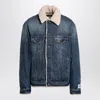 Dolce & Gabbana Buttoned Denim Jacket With Faux Shearling Finish