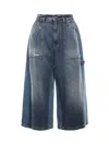 Dolce & Gabbana Patchwork Denim Wide-leg Crop Carpenter Pants In Blue