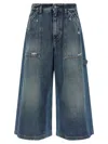 Dolce & Gabbana Patchwork Denim Wide-leg Crop Carpenter Pants In Blue