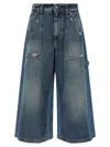 Dolce & Gabbana Patchwork Denim Wide-leg Crop Carpenter Pants In Blue