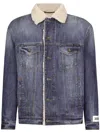 Dolce & Gabbana Buttoned Denim Jacket With Faux Shearling Finish
