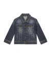 Dolce & Gabbana Button-up Denim Jacket
