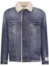 Dolce & Gabbana Buttoned Denim Jacket With Faux Shearling Finish
