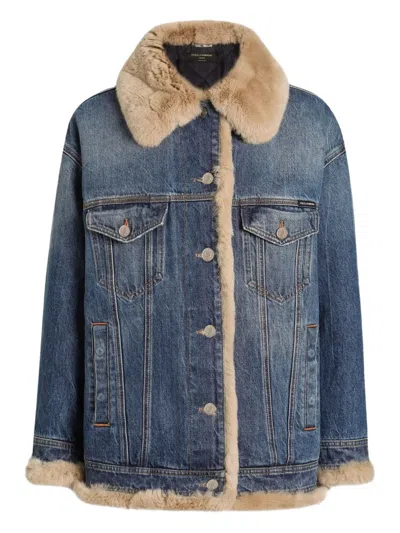 Dolce & Gabbana Long-sleeved Casual Jacket In Blue