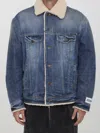 Dolce & Gabbana Buttoned Denim Jacket With Faux Shearling Finish In Blue