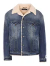 Dolce & Gabbana Buttoned Denim Jacket With Faux Shearling Finish In Blue