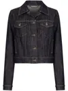 Dolce & Gabbana Sophisticated Logo-appliqué Cotton-blend Denim Jacket In Navy Blue In Blue